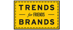 Скидка 10% на коллекция trends Brands limited! - Плёс
